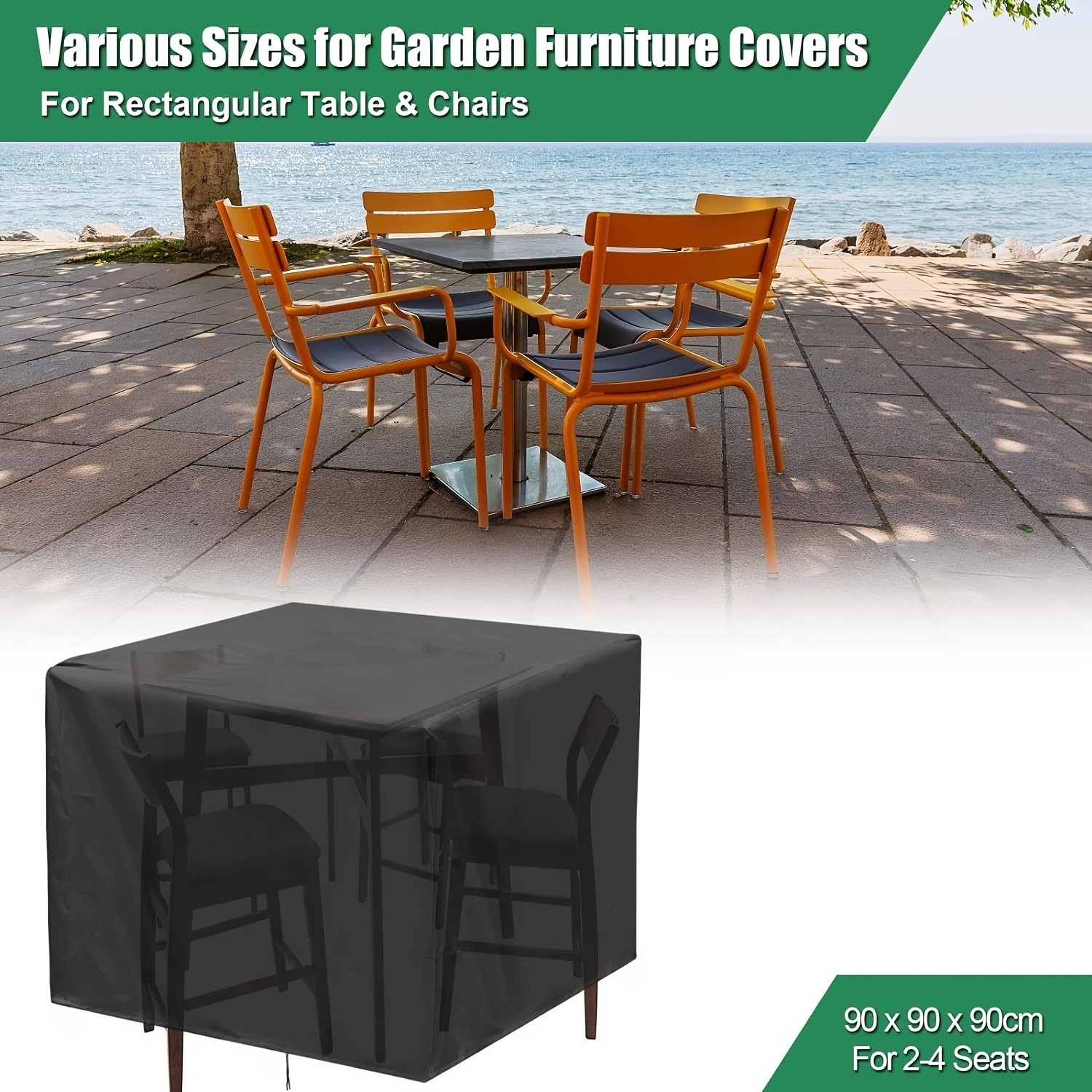 Outdoor Furniture Heavy Duty - غطاء متين للأثاث الخارجي 210D -