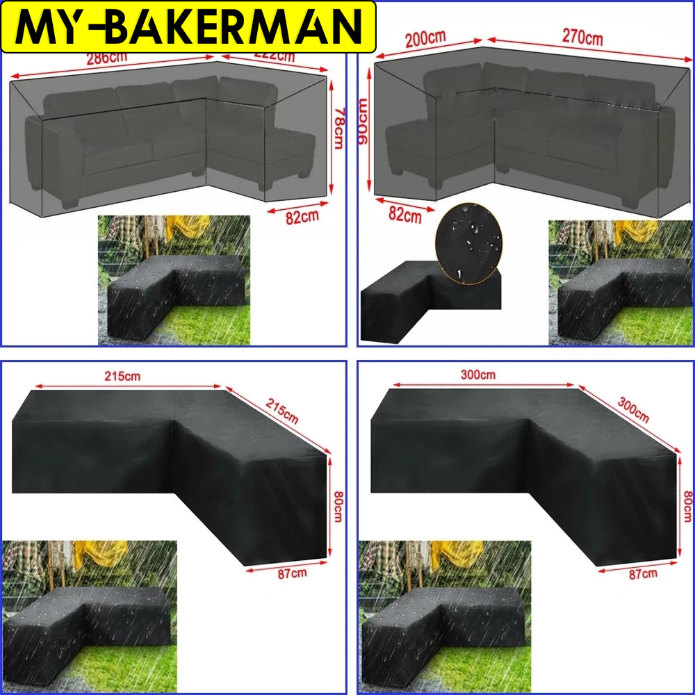 غطاء أثاث على شكل حرف L مقاوم  - مراجعة Outdoor Furniture Fabric Waterproof وسعره