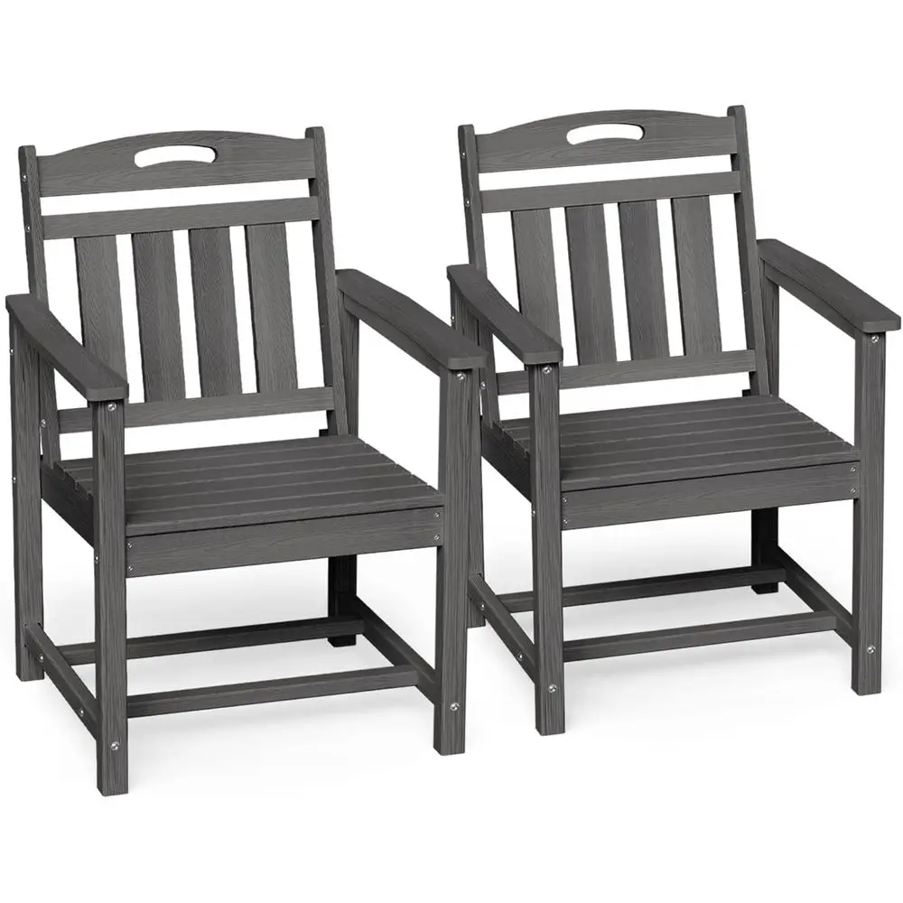 مجموعة من كرسيين لتناول الطعام - مراجعة Outdoor Furniture Hdpe وسعره