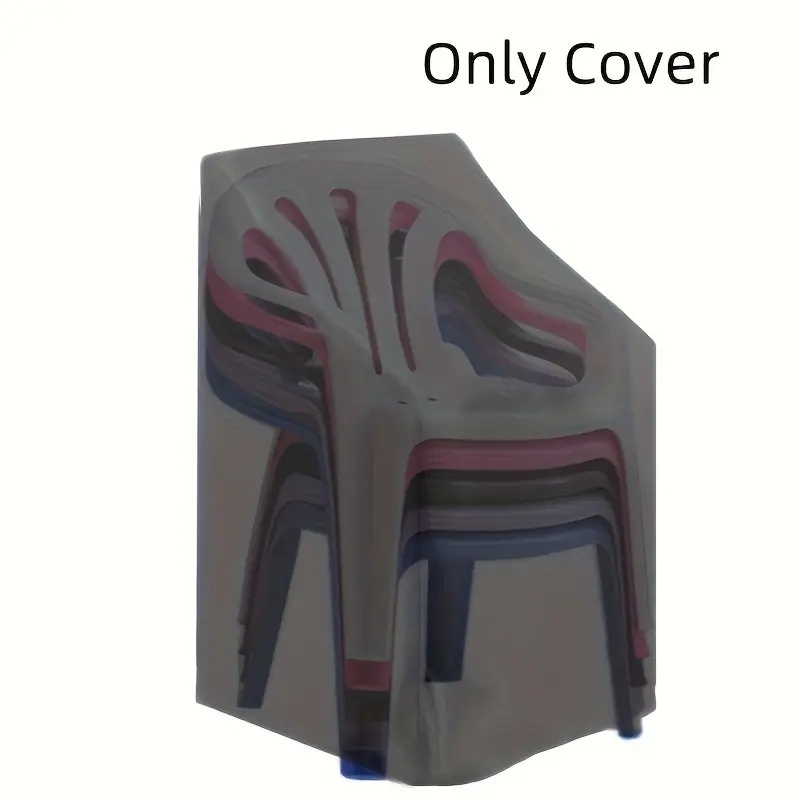 غطاء كرسي خارجي متين قابل للتك - مراجعة Outdoor Furniture Heavy Duty وسعره