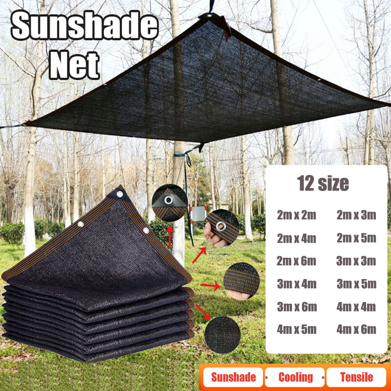 12PIN أسود شبكة ظلة التظليل 70 - مراجعة Outdoor Furniture Hdpe وسعره